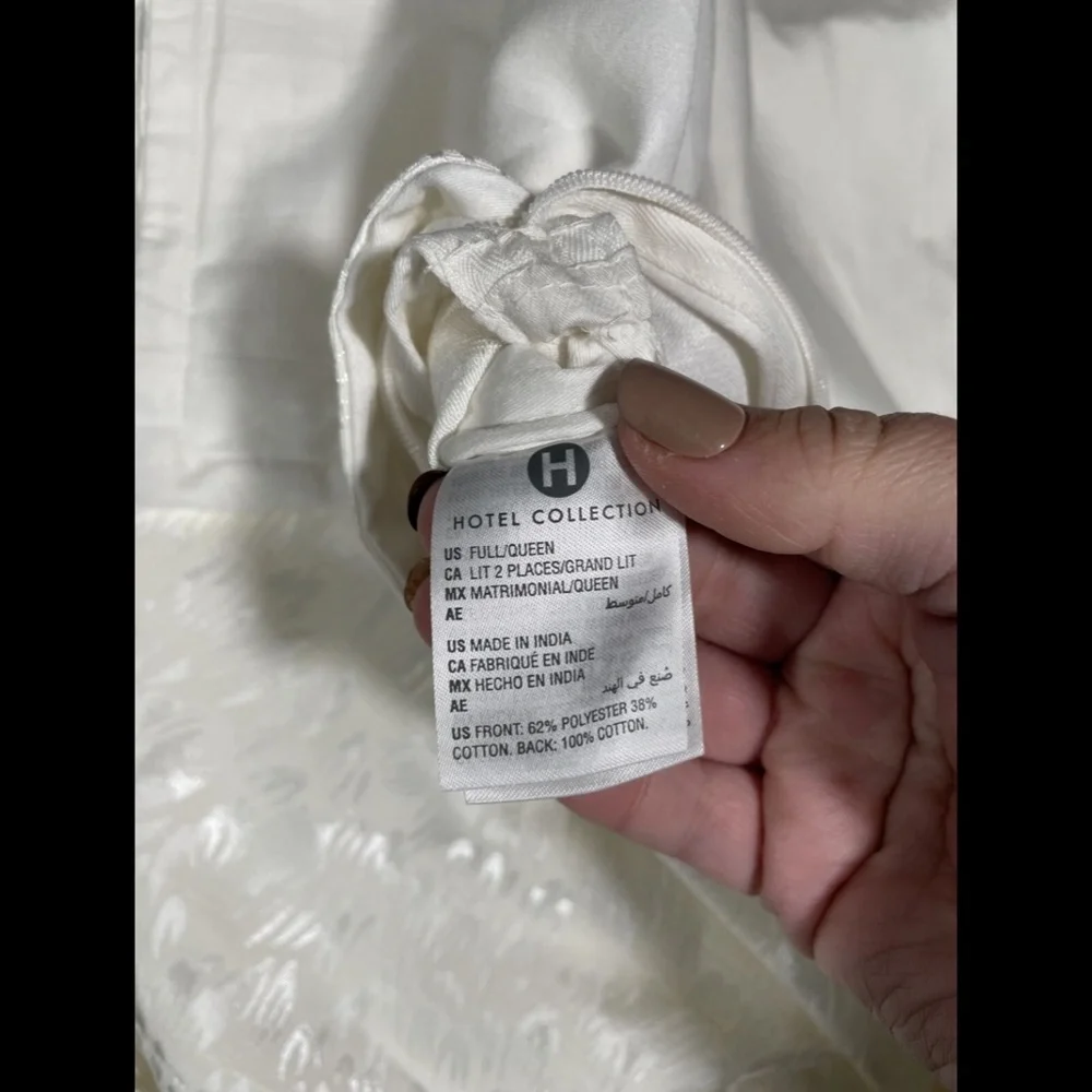 NIB Hotel Collection Plume Full/Queen Duvet‎ Cover